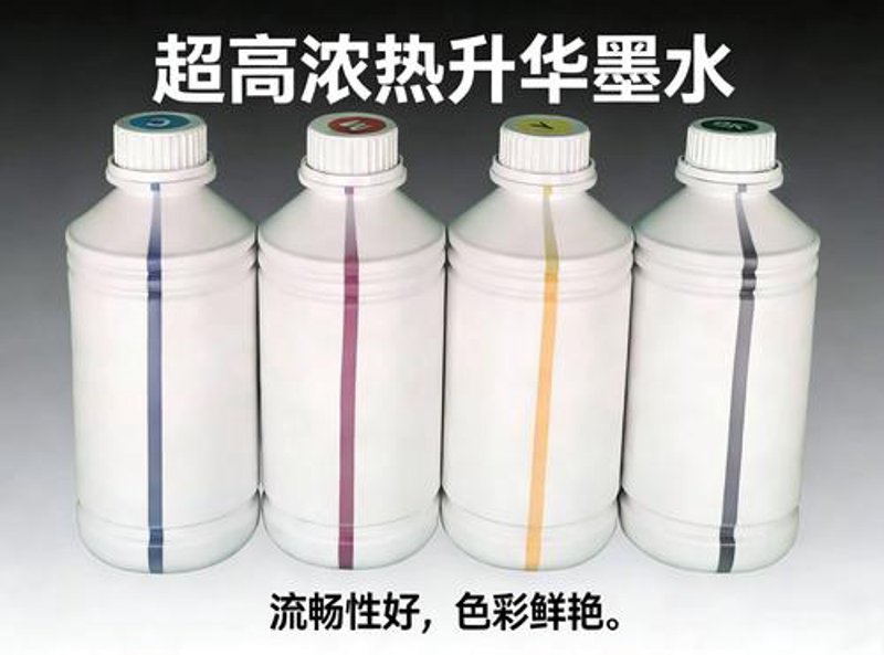 热转印墨水：在多领域大放异彩的技术创新