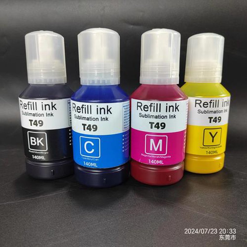 解读喷墨墨水行业的最新趋势与发展方向